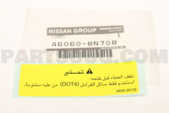 460608N70B Nissan LABEL