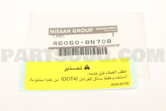 460608N70B Nissan LABEL