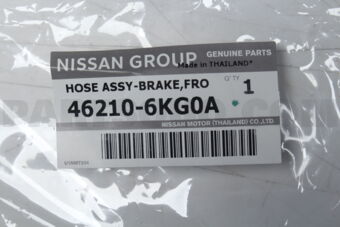 462106KG0A HOSE ASSY-BRAKE,FRONT