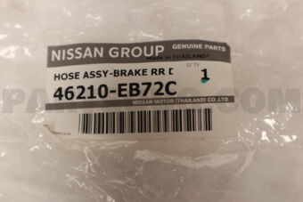 46210EB72C HOSE ASSY-BRAKE