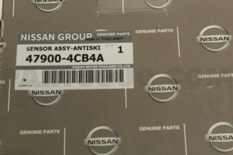 479004CB4A SENSOR ASSY-ANTISKID,REAR