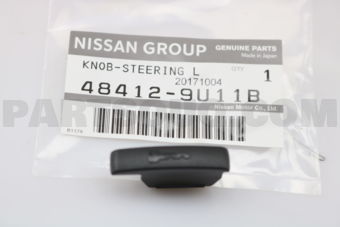 484129U11B KNOB-STEERING LOCK