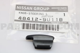 484129U11B KNOB-STEERING LOCK