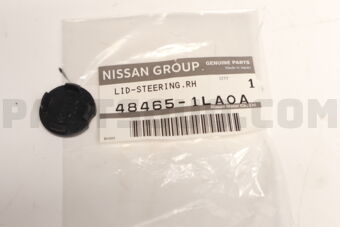 484651LA0A Nissan LID-STEERING WHEEL,RH
