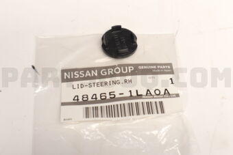 484651LA0A Nissan LID-STEERING WHEEL,RH