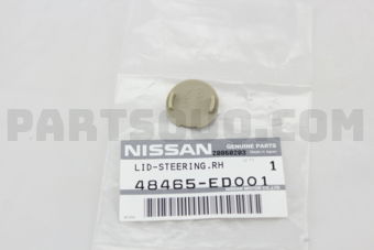 48465ED001 LID-STEERING WHEEL,RH