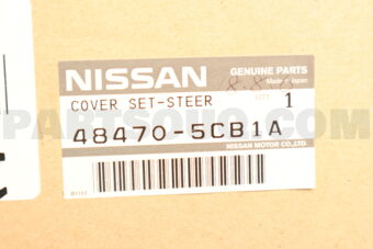484705CB1A COVER SET-STEER