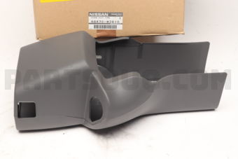 48470WJ610 COVER SET-STEERING COLUMN