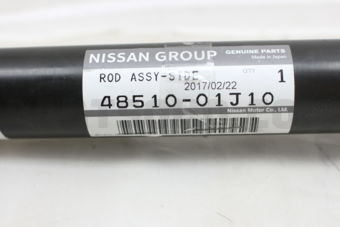4851001J10 ROD ASSY-SIDE