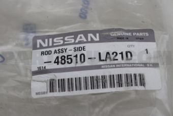 48510LA21D ROD ASSY SIDE