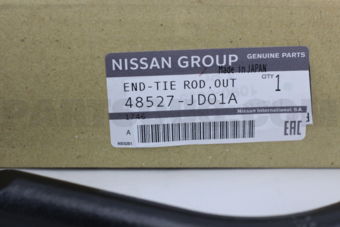 48527JD01A END KIT-TIE ROD