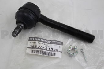 4857061G25 SOCKET KIT-TIE ROD,INNER