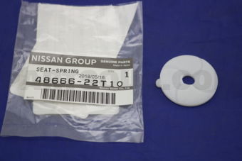 4866622T10 SEAT-SPRING,RELAY LEVER
