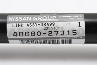 4868027J15 LINK ASSY-DRAG