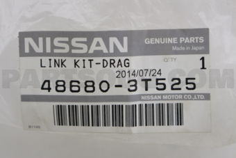 486803T525 LINK KIT-DRAG