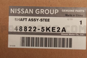 488225KE2A SHAFT ASSY-STEE