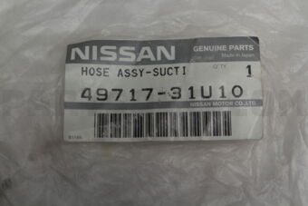 4971731U10 HOSE ASSY-SUCTION,POWER STEERING