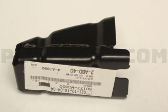 50177VC000 Nissan EXTENSION ASSY-FRONT SIDE MEMBER