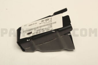 50177VC000 Nissan EXTENSION ASSY-FRONT SIDE MEMBER