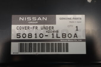 508101LB0A COVER-FRONT UNDER