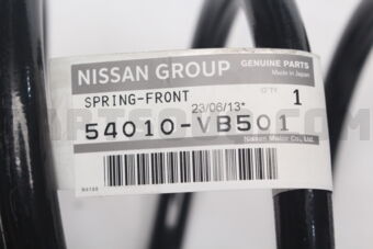 54010VB501 SPRING-FRONT