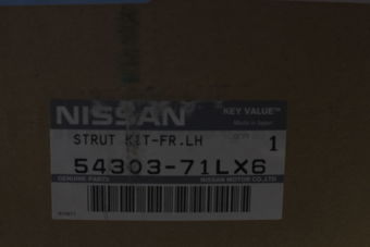 5430371LX6 Nissan STRUT KIT-FR,LH