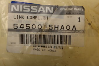 545005HA0A LINK COMPL-TRANSV,RH