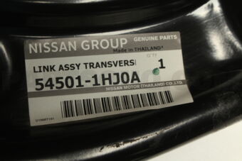 545011HJ0A LINK COMPL TRANSVERSE,LH