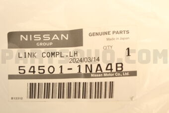 545011NA4B ARM COMPL-FR SU