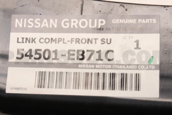 54501EB71C LINK COMPL,LH