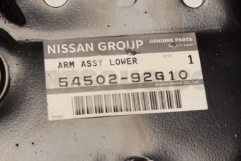 5450292G10 ARM ASSY-LOWER,RH