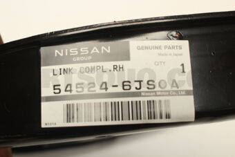 545246JS0A LINK COMPL FR SUSPENSION