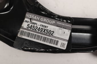 545249X502 LINK COMPL-FRONT SUSPENSION,UPPER,