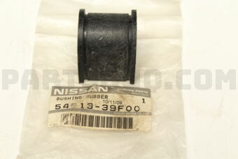 5461339F00 BUSH-REAR STABILIZER