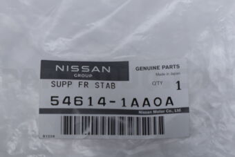 546141AA0A CLAMP-STABILIZER