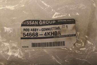 546684KH0A ROD ASSY CONNECTING,STABILIZER