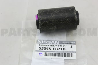55045EB71B BUSH-REAR SPRING