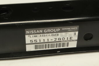 55111JG01E LINK COMPL-LOWER,REAR SUSPENSION L