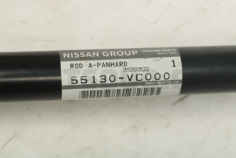 55130VC000 ROD COMPL-PANHARD
