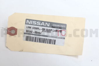551A06SA0A LINK COMPL-LOWER,REAR SUSPENSION RH