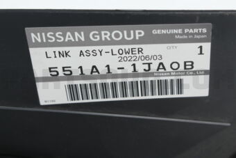 551A11JA0B LINK ASSY LOWER