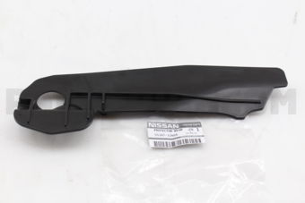 551A73JA0A PROTECTOR REAR SUSPENSION LINK,LH