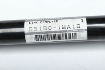 551B01MA1B LINK COMPL-REAR SUSPENSION LOWER,REAR