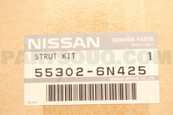 553026N425 STRUT KIT