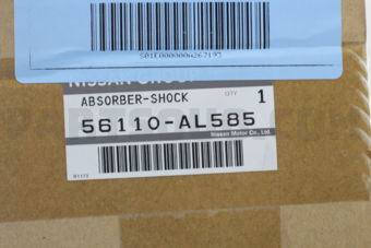 56110AL585 ABSORBER-SHOCK
