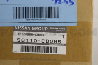 56110CD085 ABSORBER-SHOCK