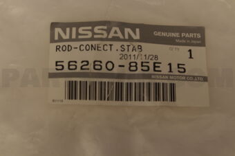 5626085E15 ROD ASSY-CONNECTING,STABILIZER