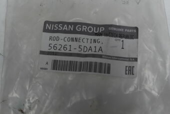 562615DA1A ROD CONNECTING, REAR