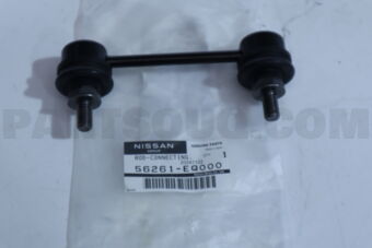 56261EQ000 ROD-CONNECTING,REAR STABILIZER