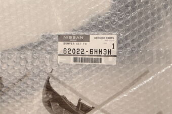 620226HH3H BUMPER SET FR
